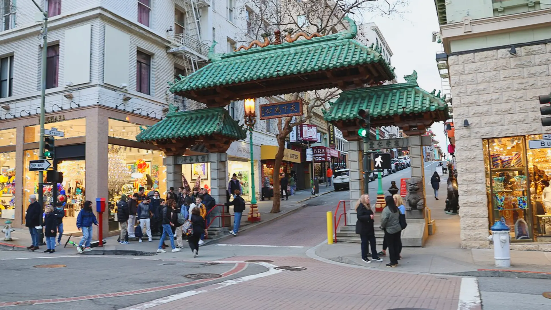 San Francisco California Dragon Gate Chinatown